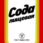 COДA's Stream profile image