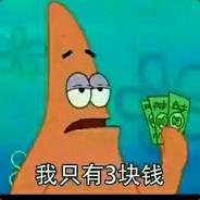 Miss. Wabisabi's Stream profile image