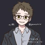 Staeyin's Stream profile image
