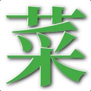 TonyLin's Stream profile image