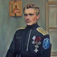 Князь Арминий's Stream profile image
