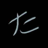 Gletscher's Stream profile image