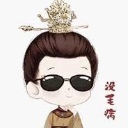 Oliocles's Stream profile image