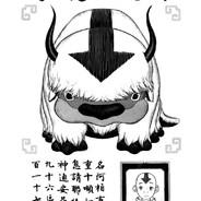 [BNT4] JOZHOG's - Steam avatar