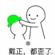 穗稻丹排's Stream profile image