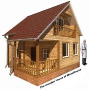 Woodhouse's - Steam avatar