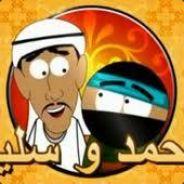 Grubas's Stream profile image