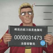 Birokas's Stream profile image