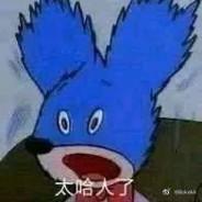 野鹿鸭子's Stream profile image
