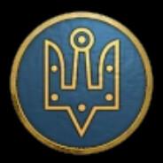 Aminoglucósido's Stream profile image