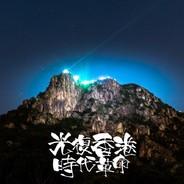 J+PLUS's Stream profile image