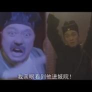 出兵就是支持台獨！！'s Stream profile image