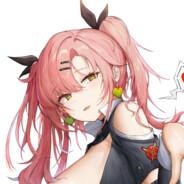 Seele's Stream profile image
