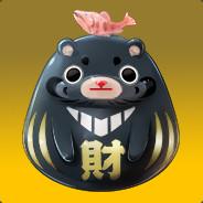 Redeyes666's Stream profile image