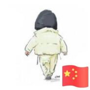 甜菜大哥's - Steam avatar