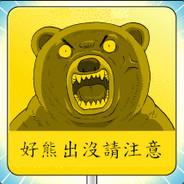 Benjamin's Stream profile image