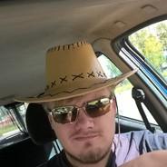 Водитель лошади's Stream profile image