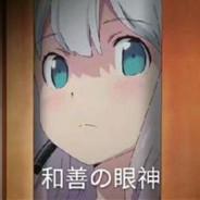 鱼籽GangGang's Stream profile image