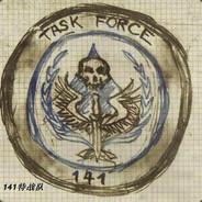 09_Hermit's Stream profile image