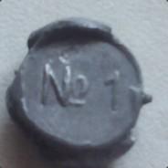 No 1's Stream profile image