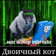 Андрэй Дэвэрсант's Stream profile image