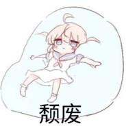 lodis's Stream profile image