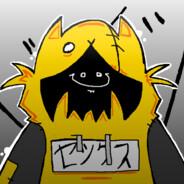 ADeGe's Stream profile image