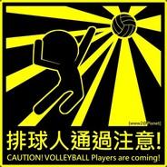 PenGu's Stream profile image