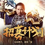 Star Gate Foundry's Stream profile image