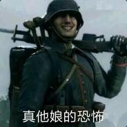 喜欢我凡·穆阿迪布·刘's Stream profile image