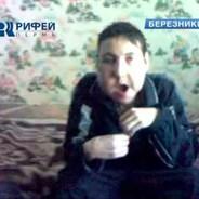 Я не волшебник, Я только учусь's Stream profile image