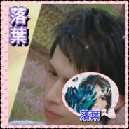 落葉Run跑起來's Stream profile image