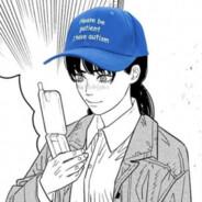 La chochis's Stream profile image