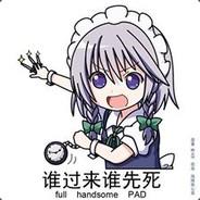 Tokei's Stream profile image