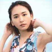 Gaki's Stream profile image