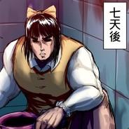 邪龍粉's - Steam avatar