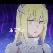 Junk King's - Steam avatar