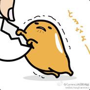 OuO's Stream profile image