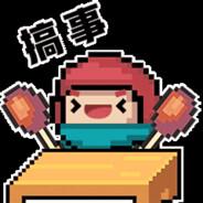 yirina's Stream profile image