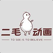 Slumz God's Stream profile image