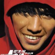 纯路人's Stream profile image
