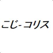 Kato&Yuki's Stream profile image