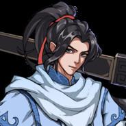 戊寅恪's Stream profile image
