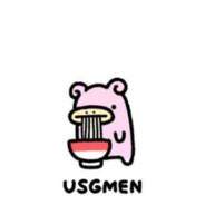 Horizon's Stream profile image