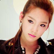 Taeyeon's Stream profile image