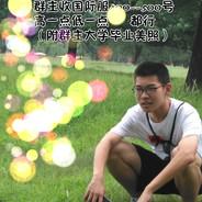 你的唐长老's Stream profile image