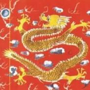 和硕礼亲王's - Steam avatar