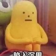 伪装大师陈二牛's - Steam avatar