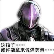 Terri2364's Stream profile image