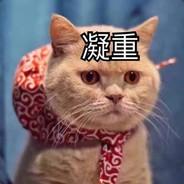 游丝飞絮's Stream profile image
